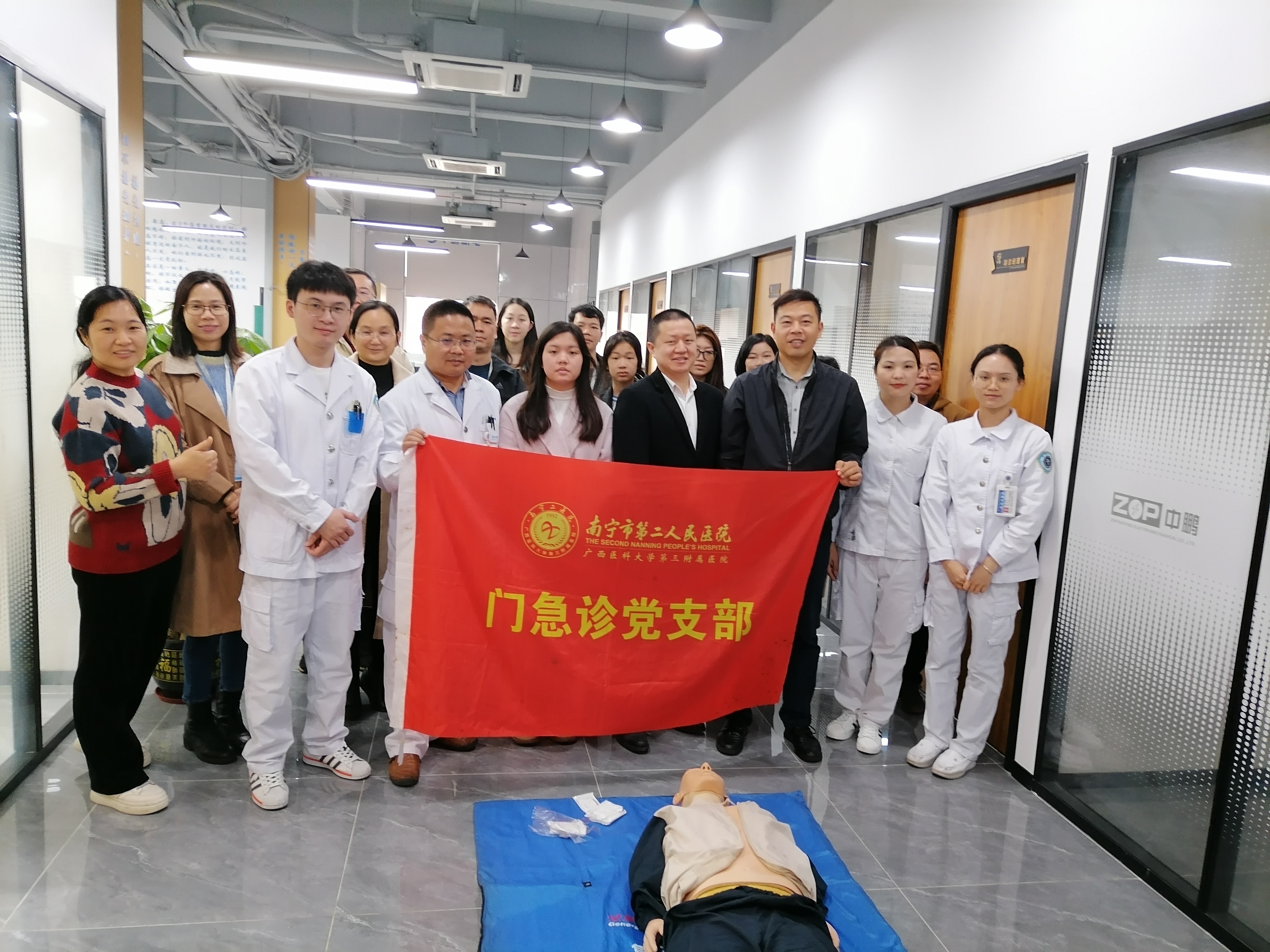 關愛健康 | 市二醫院團隊到我司開展緊急意外傷病的常規預防和緊急處置的知識講座